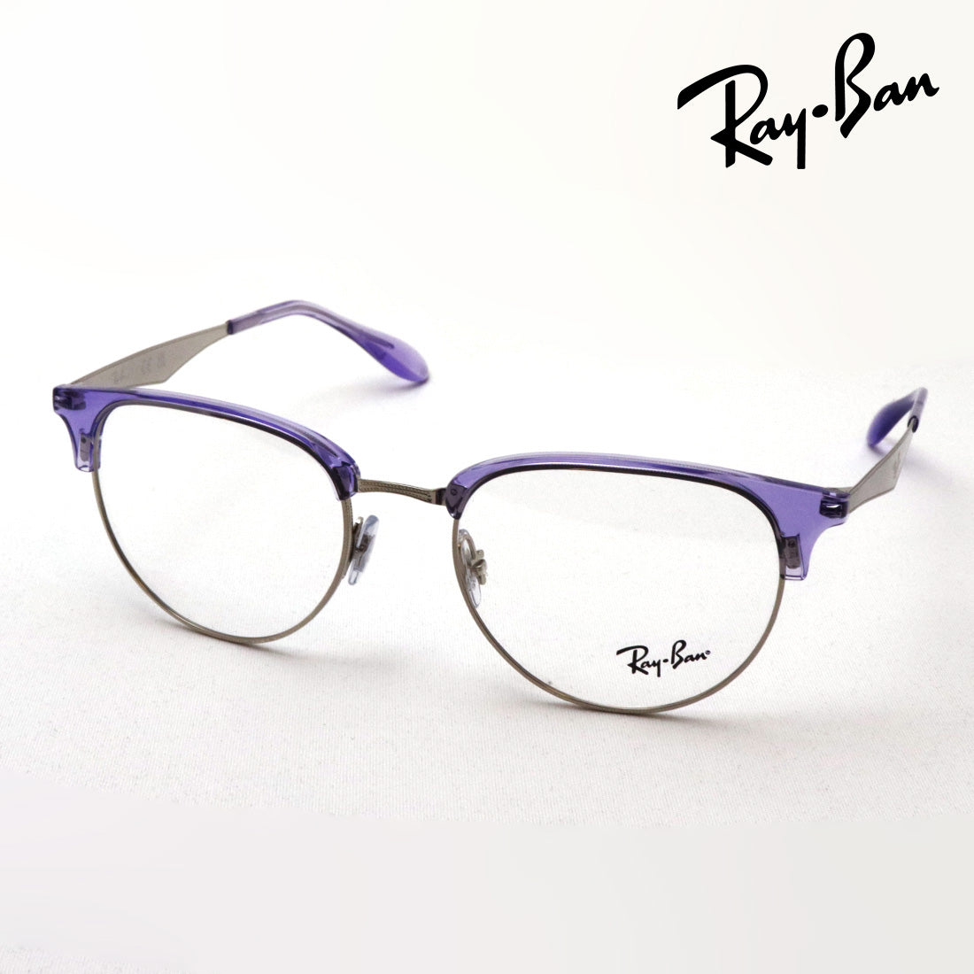Gafas ray-ban ray-ban rx6396 3130