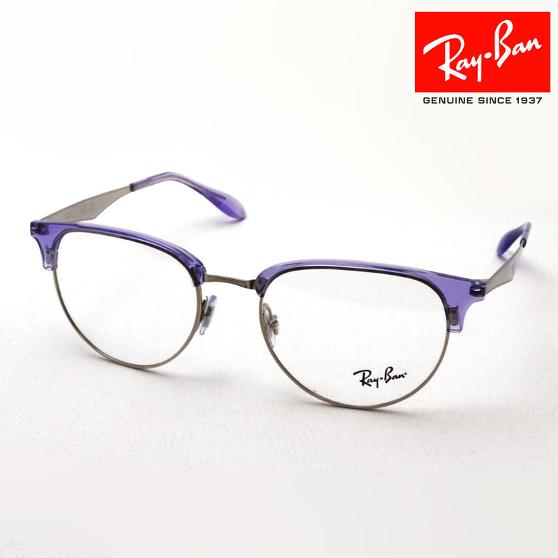 Gafas ray-ban ray-ban rx6396 3130