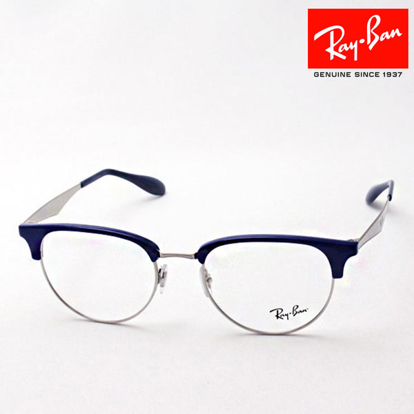 Gafas ray-ban ray-ban rx6396 5785