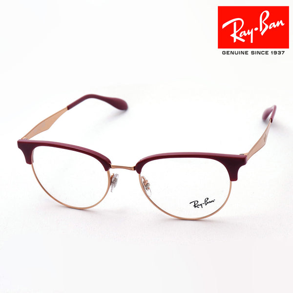 射线玻璃杯Ray-Ban RX6396 8099