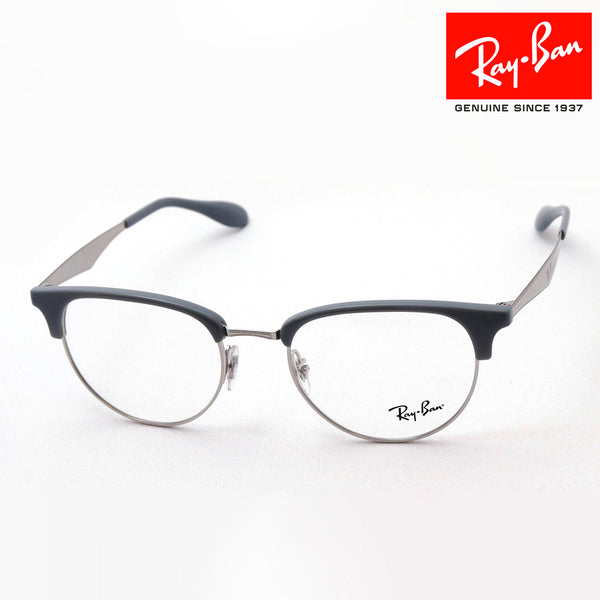 射线玻璃杯Ray-Ban RX6396 8101