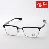 Gafas ray-ban ray-ban rx6397 2932