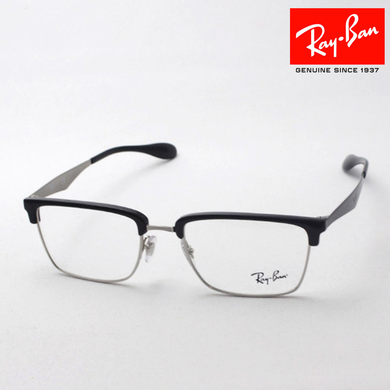 Gafas ray-ban ray-ban rx6397 2932