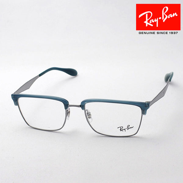 Gafas ray-ban ray-ban rx6397 2934