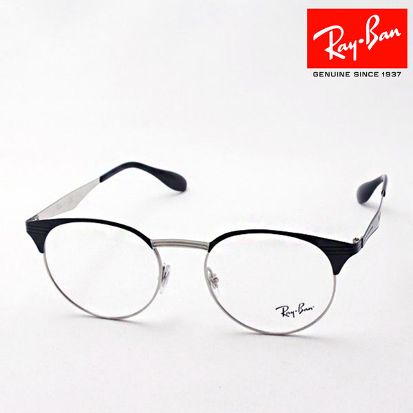 Gafas ray-ban ray-ban rx6406 2861