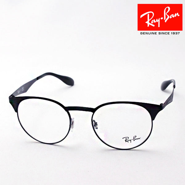 Gafas ray-ban ray-ban rx6406 2904