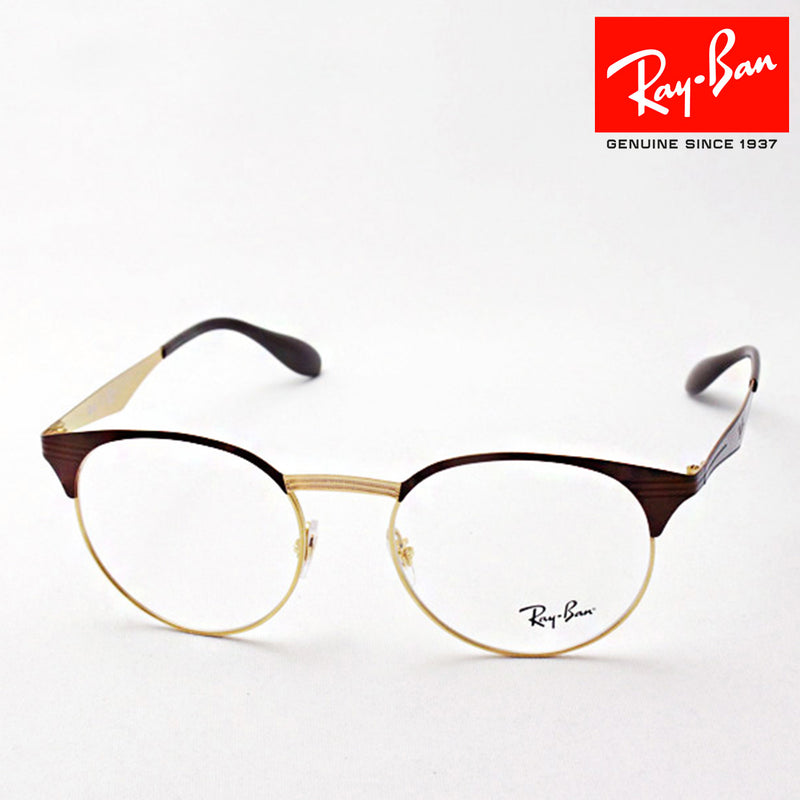 Gafas ray-ban ray-ban rx6406 2905