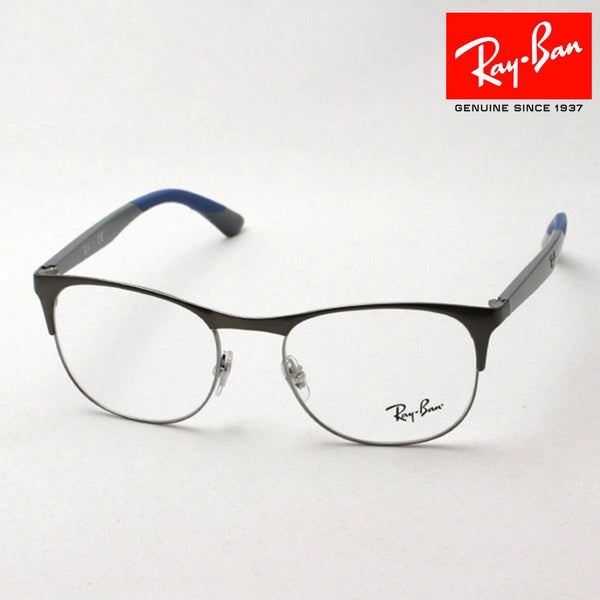 Gafas ray-ban ray-ban rx6412 2620