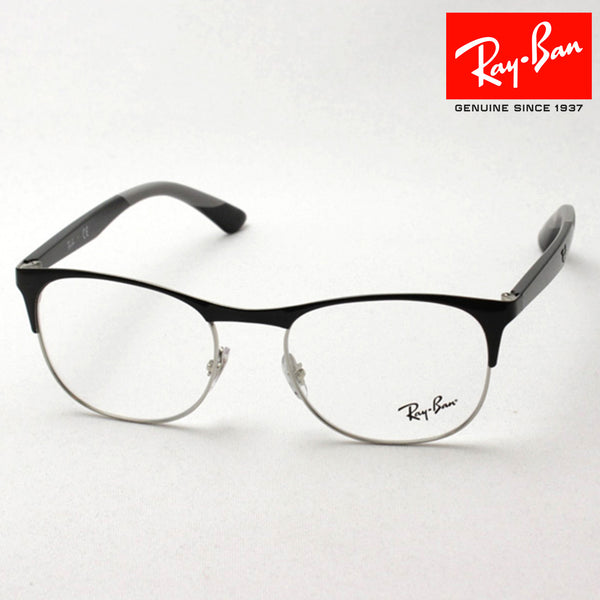 GAJAS RAY-BAN Ray-Ban RX6412 2861