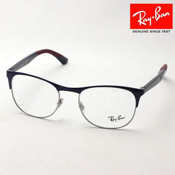 Gafas ray-ban ray-ban rx6412 2967