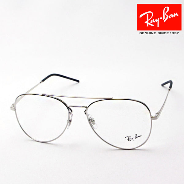 Gafas ray-ban ray-ban rx6413 2501