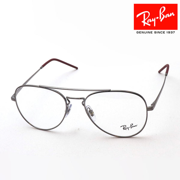 射线玻璃杯Ray-Ban RX6413 2502