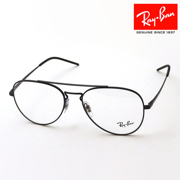 射线玻璃杯Ray-Ban RX6413 2509