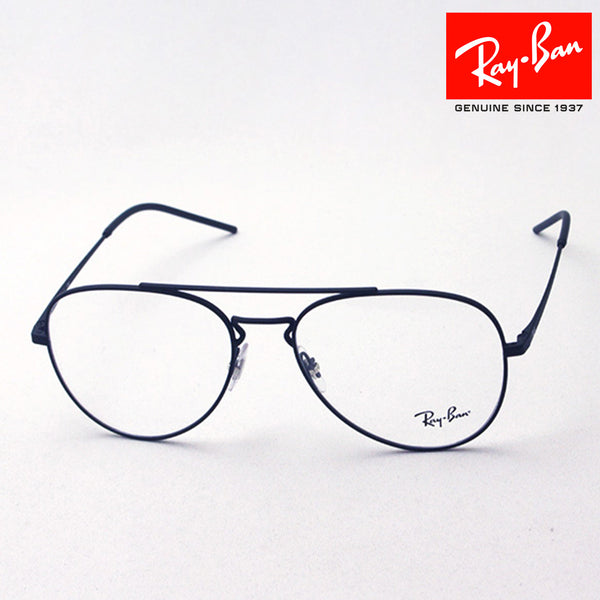 Gafas ray-ban ray-ban rx6413 3044