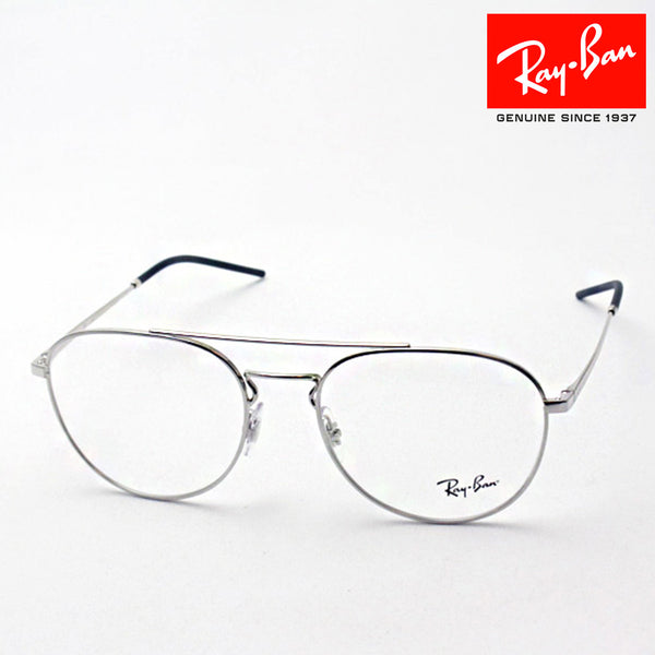 Gafas ray-ban ray-ban rx6414 2501 55