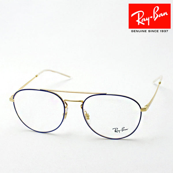 GAJAS RAY-BAN Ray-Ban RX6414 2979