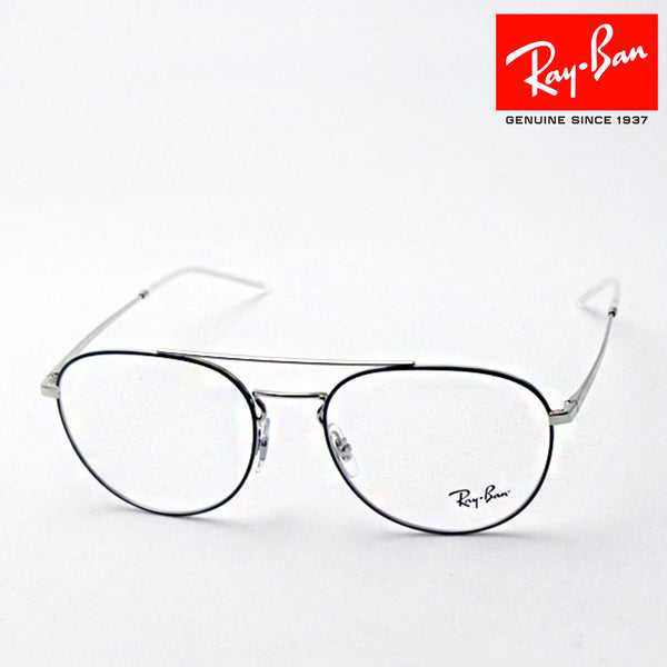 Gafas ray-ban ray-ban rx6414 2983