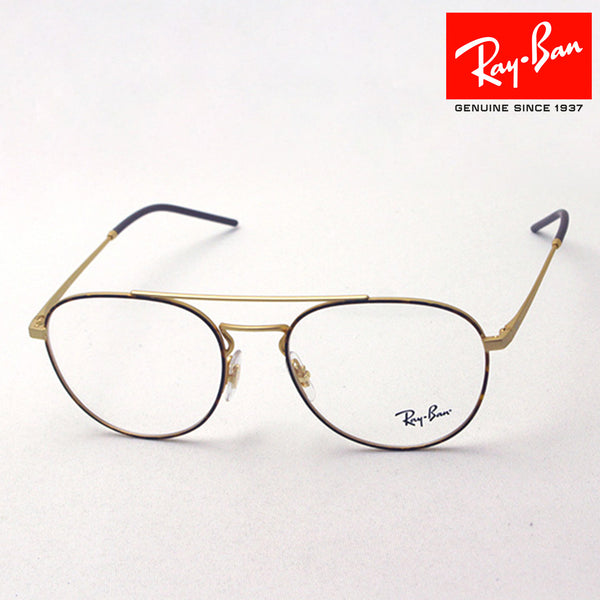 Gafas ray-ban ray-ban rx6414 3042