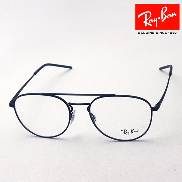 GAJAS RAY-BAN Ray-Ban RX6414 3044