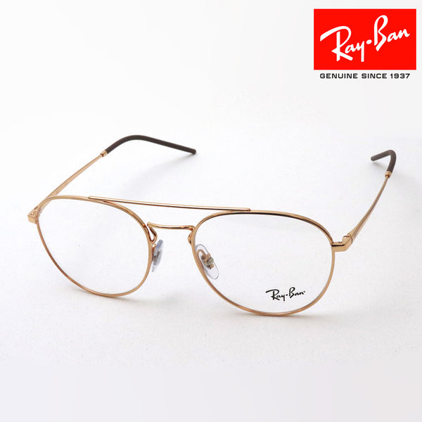 射线玻璃杯Ray-Ban RX6414 3094