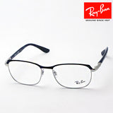 Ray-Ban Glasses Ray-Ban RX6420 2861
