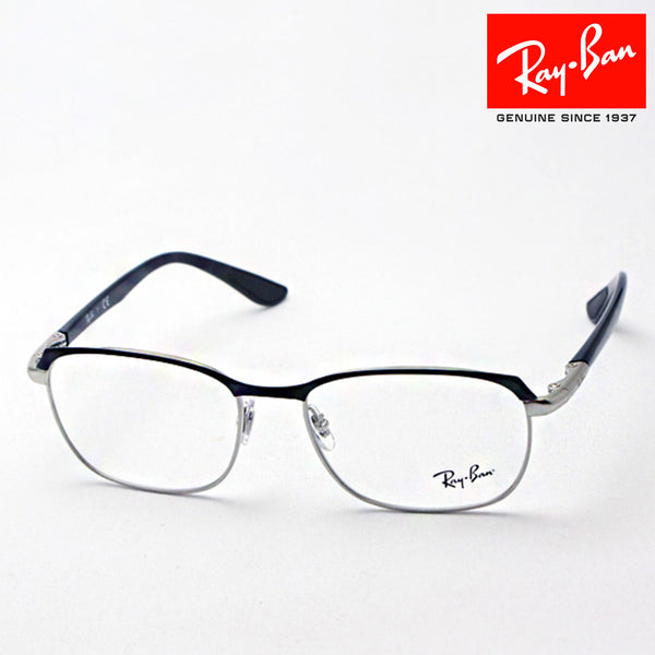 GAJAS RAY-BAN Ray-Ban RX6420 2861