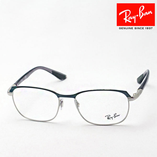 Gafas ray-ban ray-ban rx6420 2976