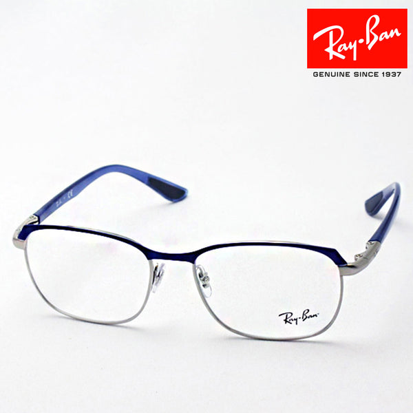 Gafas ray-ban ray-ban rx6420 2978