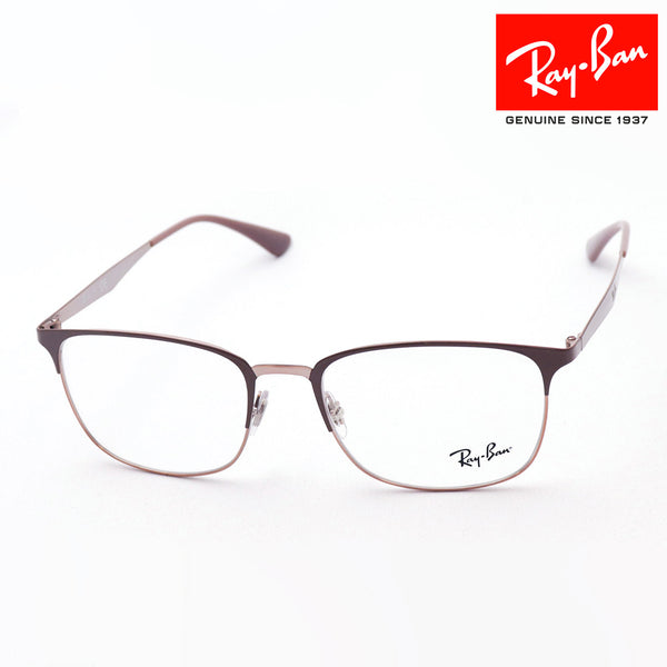 Ray-Ban Glasses Ray-Ban RX6421 2973