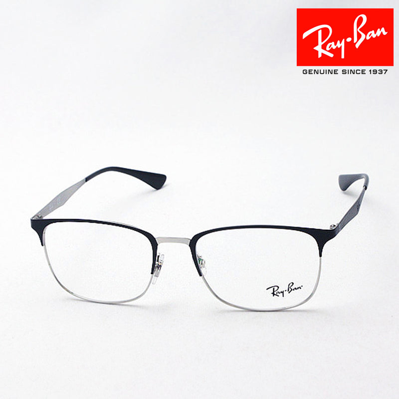 レイバン メガネ Ray-Ban RX6421 2997