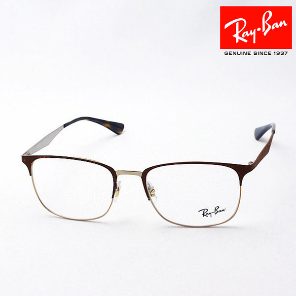 Ray-Ban Glasses Ray-Ban RX6421 3001