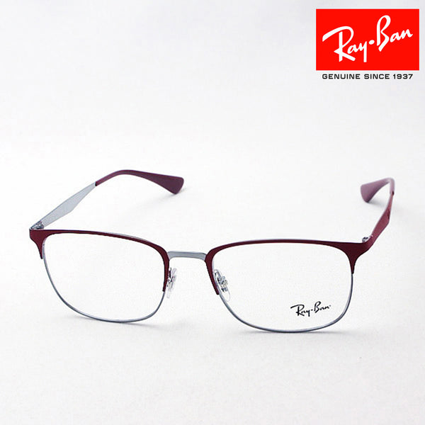 Gafas ray-ban ray-ban rx6421 3003