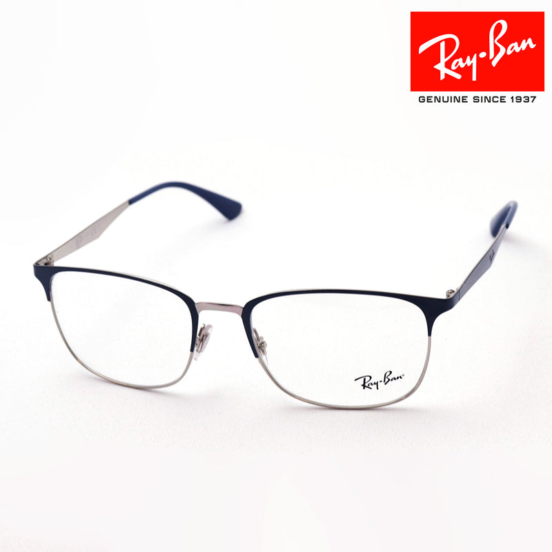 レイバン メガネ Ray-Ban RX6421 3101 – GLASSMANIA -TOKYO AOYAMA-