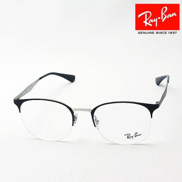 Gafas ray-ban ray-ban rx6422 2997