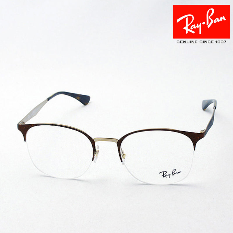 Gafas ray-ban ray-ban rx6422 3001