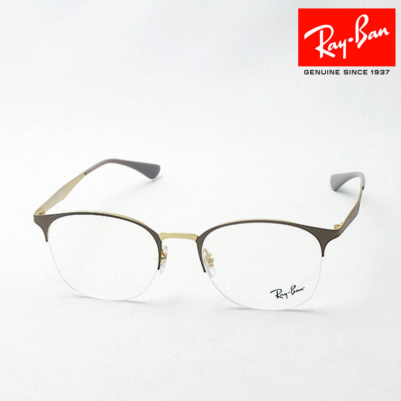 Gafas ray-ban ray-ban rx6422 3005