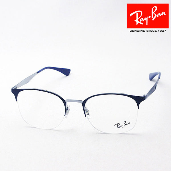 Gafas ray-ban ray-ban rx6422 3006