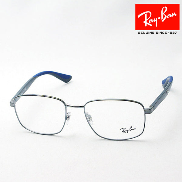 Gafas ray-ban ray-ban rx6423 2502