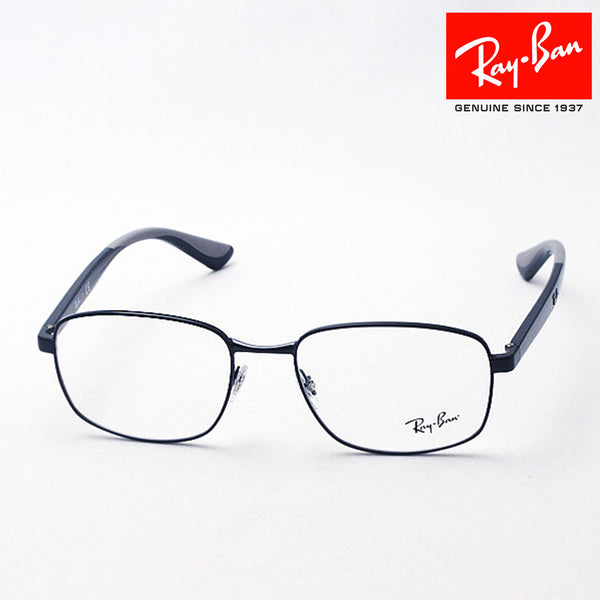 Gafas ray-ban ray-ban rx6423 2509