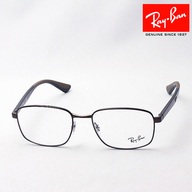 Gafas ray-ban ray-ban rx6423 2511