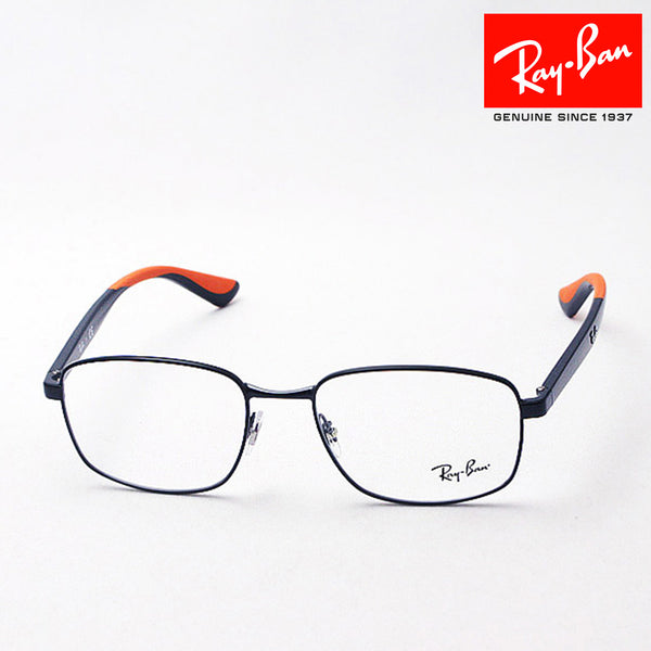 Gafas ray-ban ray-ban rx6423 2999