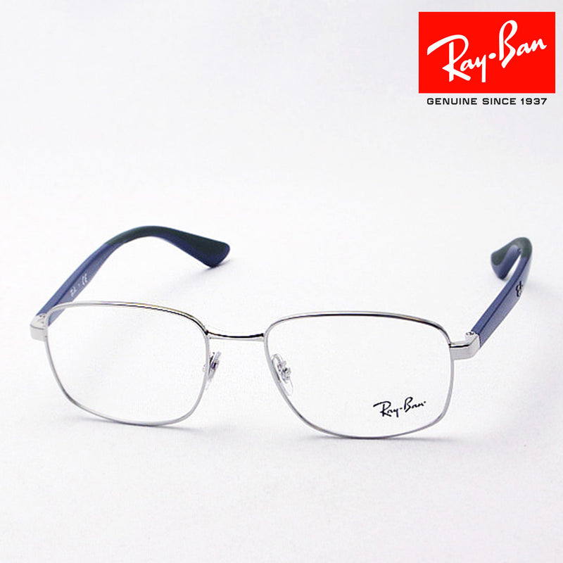 Gafas ray-ban ray-ban rx6423 3000