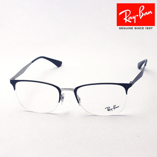 射线玻璃杯Ray-Ban RX6433 2997