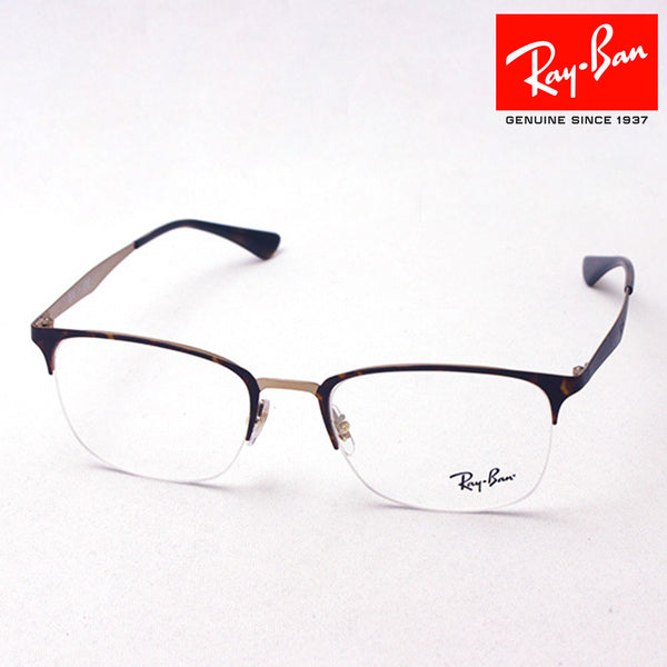 射线玻璃杯Ray-Ban RX6433 3001