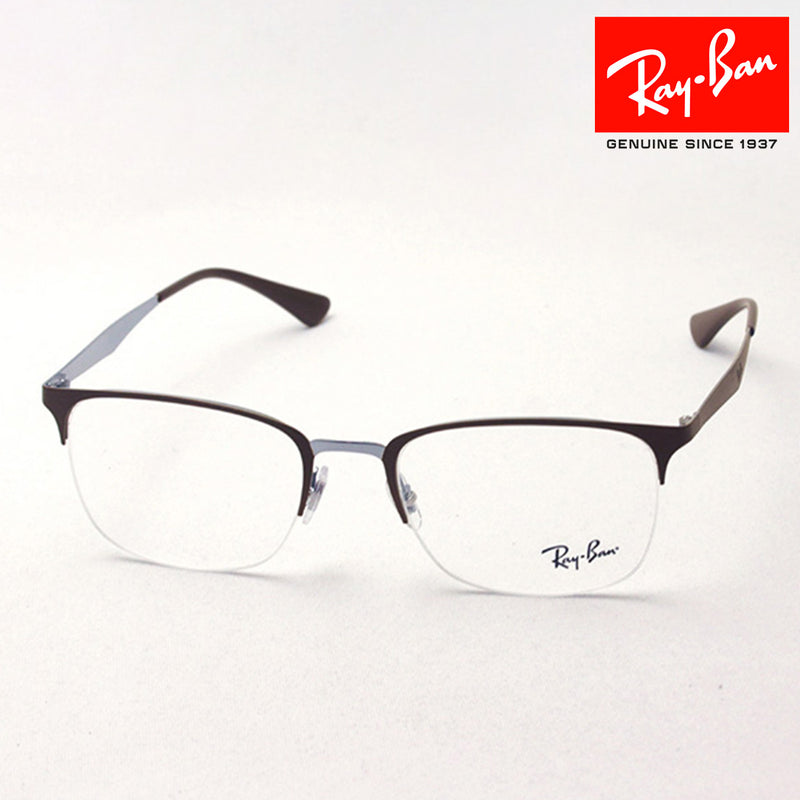 Ray-Ban Glasses Ray-Ban RX6433 3040