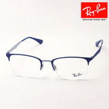 Ray-Ban Glasses Ray-Ban RX6433 3041