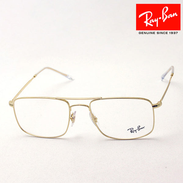 Ray-Ban Glasses Ray-Ban RX6434 2500