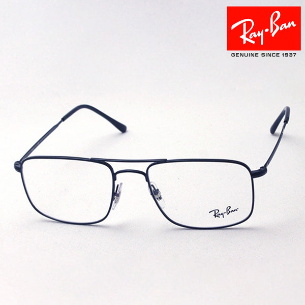 Ray-Ban Glasses Ray-Ban RX6434 2509