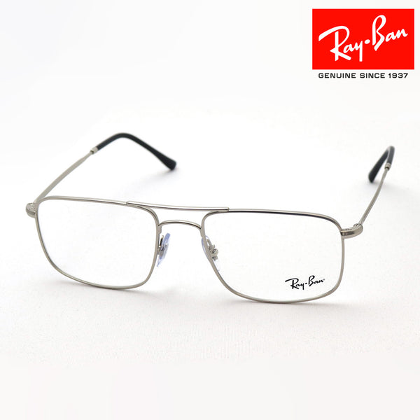 射线玻璃杯Ray-Ban RX6434 2538