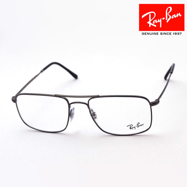 射线玻璃杯Ray-Ban RX6434 2620